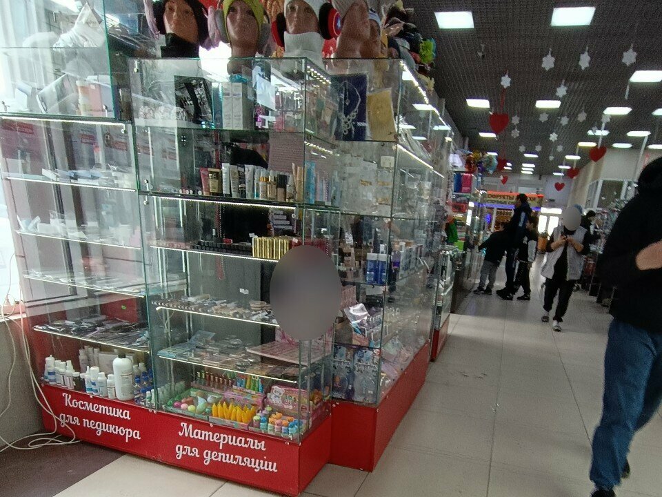 Perfume and cosmetics shop Профкосметика, Voronezh, photo