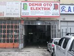 Demir Oto Elektrik (Ankara Province, Yenimahalle, Ivedik OSB Neighborhood, 1346th Street, 14), auto electrics repair