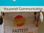 Youzarsif (Mir Hammal Khan Road, 53), mobile phone store
