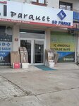 Sd Parquet (Ankara Province, Sincan District, Pınarbaşı Mah., Nurtekin Sok., 2), parquet