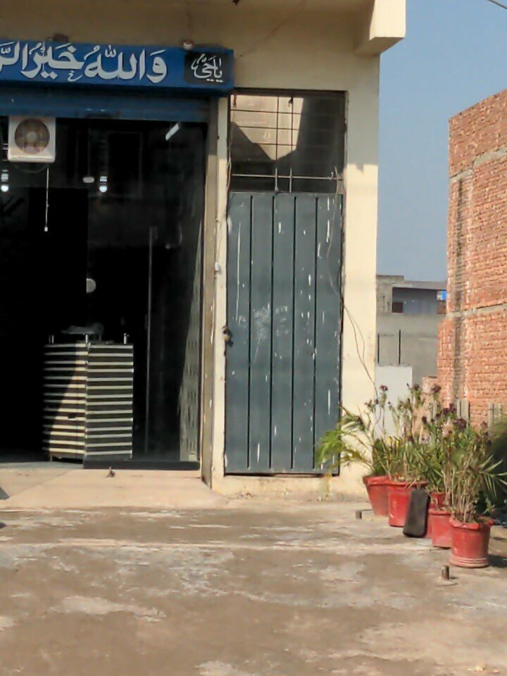 Building Home, Lahore, photo