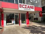 Ozgüven Pharmacy (Antalya, Konyaalti District, Gazi Mustafa Kemal Boulevard, 38A) ، صيدلية
