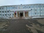 Litsey № 1 im. M. V. Lomonosova (Oryol, ulitsa Saltykova-Shchedrina, 41) ، تعليم ثانوي