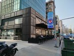 Tekna Information Technology (İstanbul, Kadikoy, Sahrayıcedit Mah., Atatürk Avenue, 68/3), it company