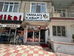 Yaman Butcher (Konya, Selcuklu, Ferhuniye Neighborhood, Dr. Yusuf Ziya Pasa Street, 9D) ، متجر جزارة، ديلي