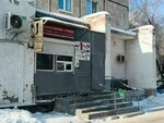 Remont obuvi (Oktyabrskiy prospekt, 68), shoes repair