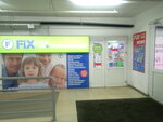 Fix Price (ulitsa Chernyakhovskogo, 86к1), home goods store