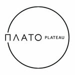 Заттаңба