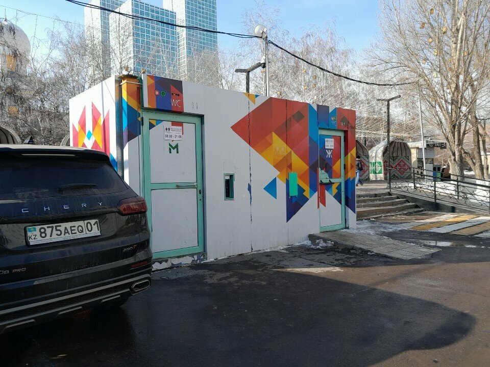 Toilet Public bathroom, Astana, photo