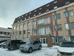 Офисный центр (Pugachyova Street, 1А) ، مركز أعمال