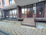 Спектр-агро (ulitsa 9 Maya, 48/1к2), piensos compuestos y aditivos para piensos