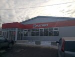 Magnit (selskiy posyolok Kalinikha, Beregovaya ulitsa, 21), grocery