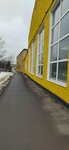 Promsnab (Litovskaya Street, 16) ، معدات ومواد اللحام