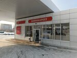 Минимаркет (Shevchenko Street, 103), tienda de productos