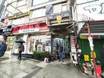 Goksel Site Passage (Istanbul, Kadikoy, Osmanaga Neighborhood, Sogutlucesme Street, 71), market
