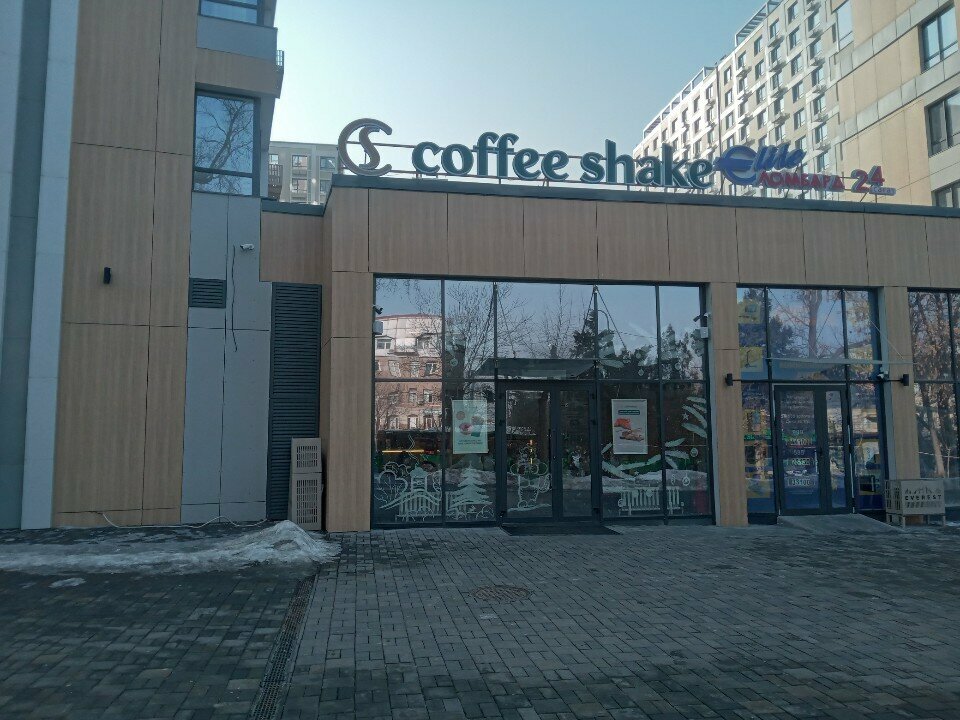 Coffee shop Coffee shake, Almaty, photo