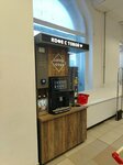 Coffee Lover (Kosmonavtov Avenue, 48) ، آلة القهوة