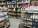 Aromatnyj mir (derevnya Buzlanovo, ulitsa Novy Posyolok, 9), alcoholic beverages