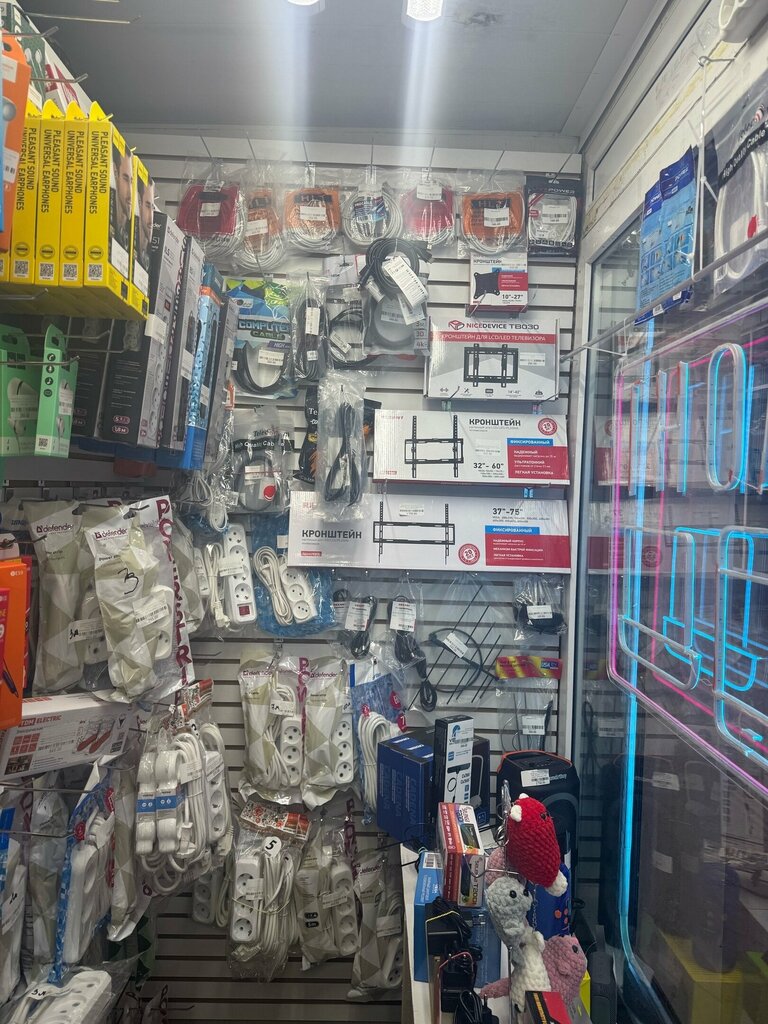 Phone repair Fix-mobile36, Voronezh, photo