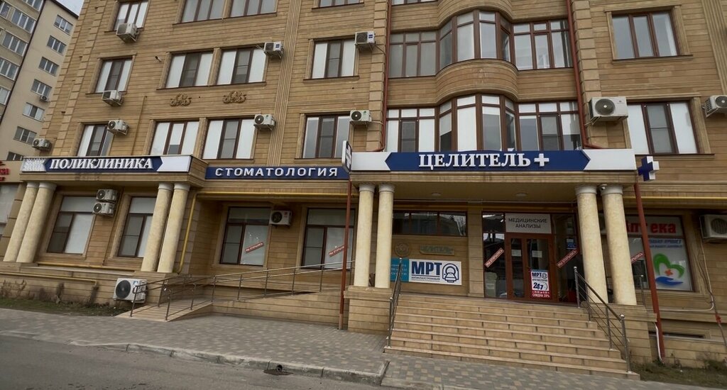Диагностический центр Целитель Плюс, Каспийск, фото