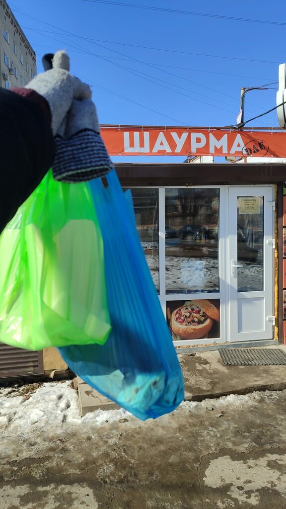 Fast food Шаурма & Гриль D&e, Rostov‑na‑Donu, photo