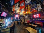 Pub 82 (Kirava Street, 8/6), restaurant