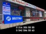 Metro Tourism (Istanbul, Kartal, Saraylar Avenue, 78/2) ، النقل بالحافلات