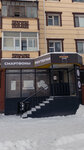 Phone Store (Al-Farabi Avenue, 45) ، أجهزة الكمبيوتر المحمولة والأجهزة اللوحية