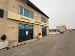 Kolesa. kz отделение автокредита (Tolqyn yqsham aýdany, 225/2), credit broker