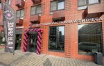 L. A. B Space (posyolok Ilyinskoye-Usovo, Zapovednaya Street, 10), fitness club