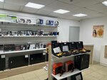 Км24 (Beketova Street, 57) ، متجر توفير