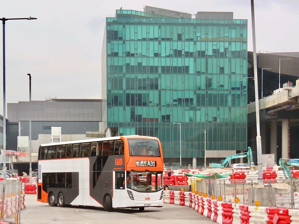 High-speed urban transport station Terminal 2, Hong Kong, photo