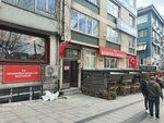 Tek Translation Office (İstanbul, Besiktas, Barbaros Boulevard, 16), agencia de traducción