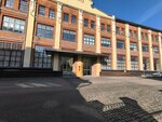 Red Bull Rus (Stanislavskogo Street, 21с3) ، شركة الإدارة