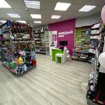 Мокрый нос (Serysheva Street, 74), pet shop