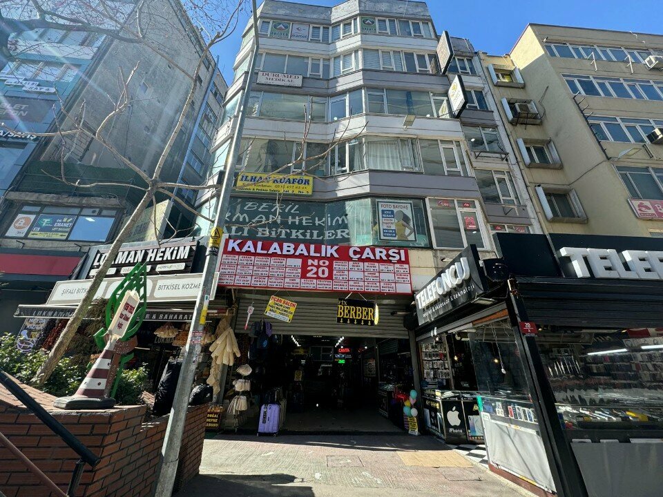 Photography Crowded Inn, Ankara, photo