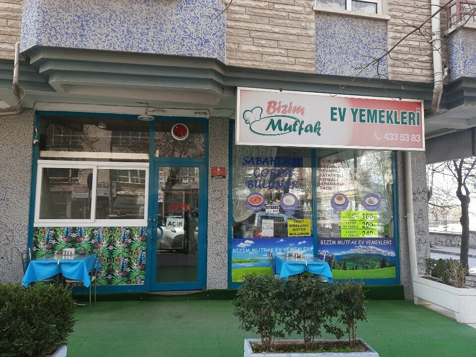 Cafe Bizim Mutfak, Ankara, photo