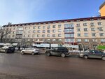 A-Business (Älikhanov street, 37) ، تكنولوجيا المعلومات (it)