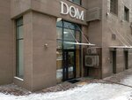 Dom Decor (Baizakov Street, 225), artículos para el interior