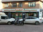 Tarim Kredi Kooperatif Market (Istanbul, Bayrampasa, Muratpasa Neighborhood, Cumhuriyet Avenue, 167), supermarket