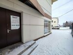 Мэйджор Экспресс (Stroiteley Street, 18/4), logistics company