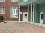 Обь-Сервис (Nekrasova Street, 41), municipal housing authority