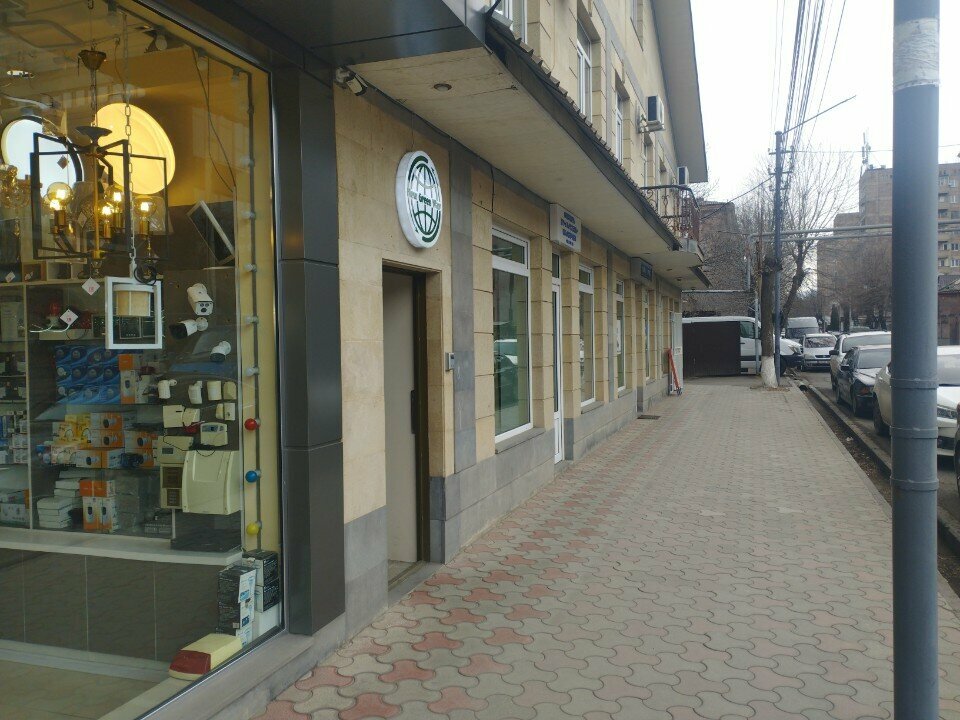 Management company New Green Way, Vanadzor, photo