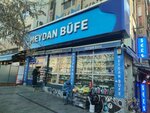 Square Buffet (Istanbul, Beyoglu, Kemankes Karamustafapasa Neighborhood, Halil Pasha Street, 8), bebidas alcohólicas