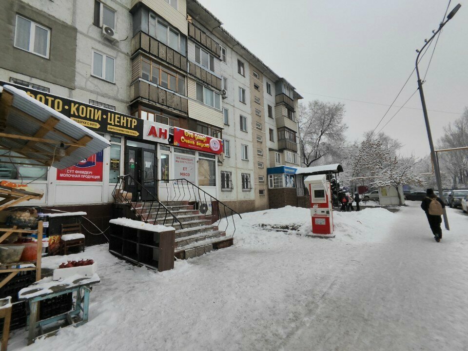 Fish and seafood Zr. fish, Almaty, photo