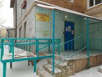 Искусство вязания (ulitsa Borby, 1), further education