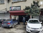 M Power (Istanbul, Umraniye, Yamanevler Neighborhood, Siteyolu Avenue, 6B) ، ورشة لتصليح السيارات