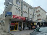 Yavuz Electric (Ankara Province, Etimesgut District, Martyr Hasan Ozturk Avenue, 19) ، متجر بضائع إلكترونية