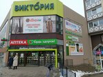 Табак маркет (Yuriya Gagarina Street, 16Е), vape shop