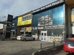Üç Yıldız Mercedes Yedek Parça tic Ltd sti (провинция Анкара, Енимахалле, махалле Иведик ОСБ, улица 1341, 86), магазин автозапчастей и автотоваров в Анкаре